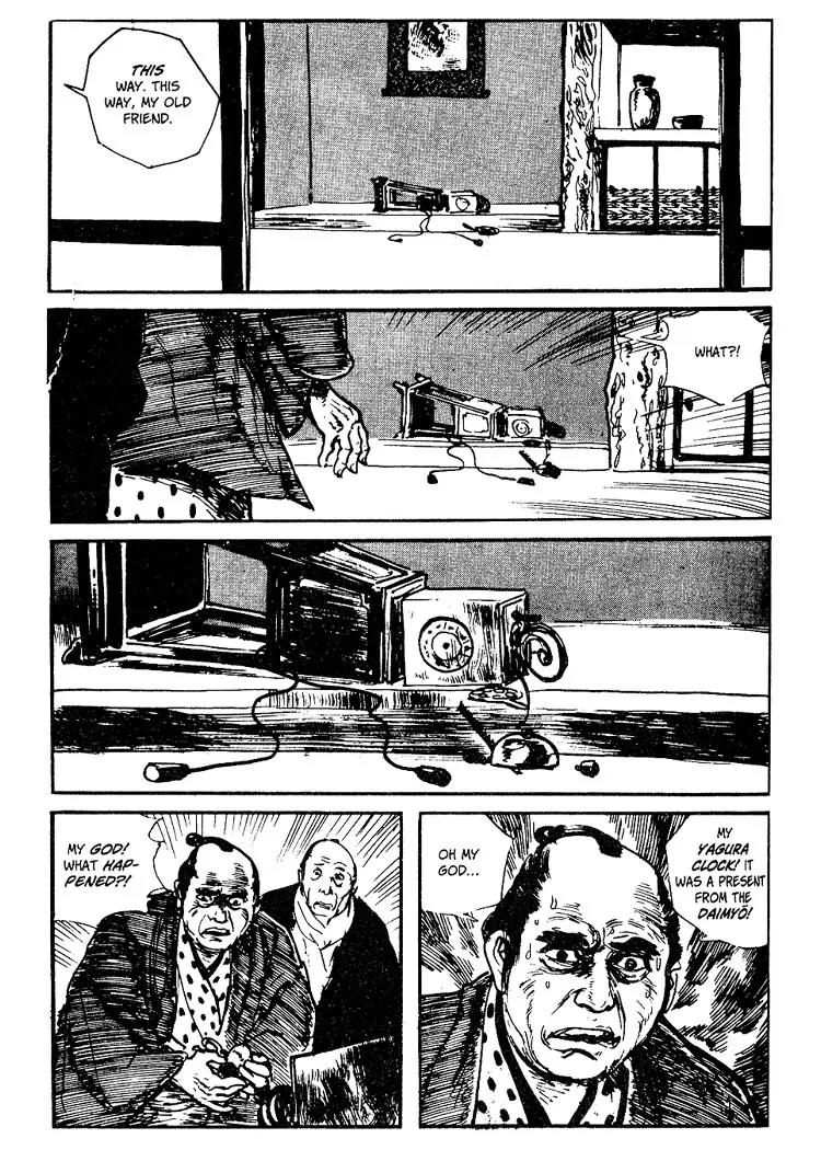 Kozure Ookami Chapter 66 page 33 - Chapter 66: Spoiling Daigozo