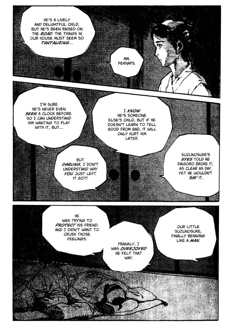 Kozure Ookami Chapter 66 page 41 - Chapter 66: Spoiling Daigozo