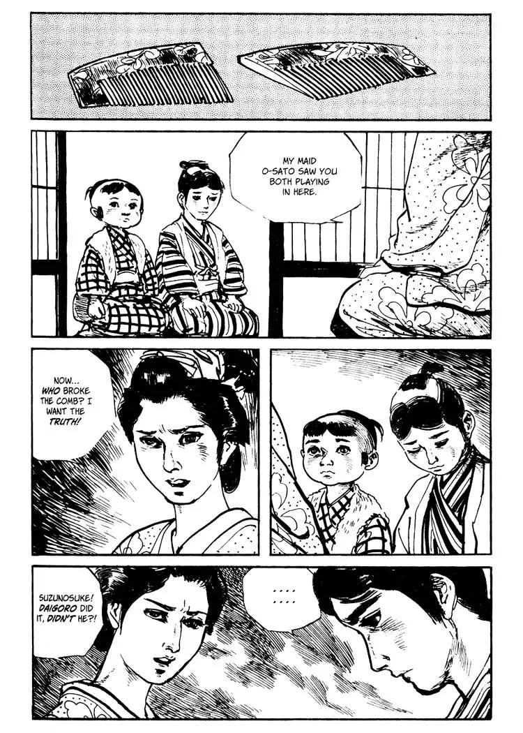 Kozure Ookami Chapter 66 page 44 - Chapter 66: Spoiling Daigozo