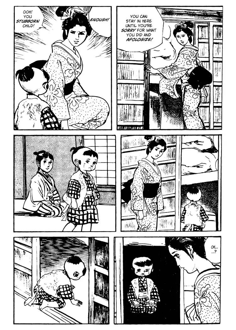 Kozure Ookami Chapter 66 page 47 - Chapter 66: Spoiling Daigozo