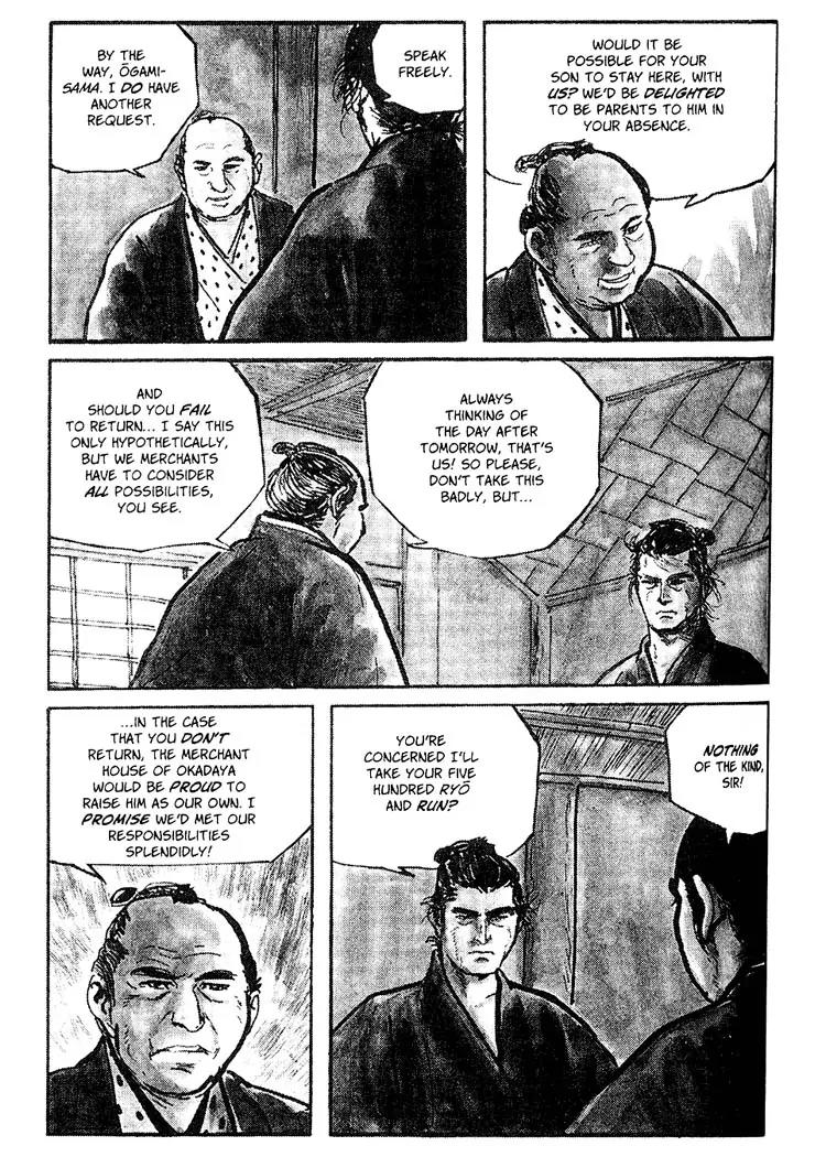 Kozure Ookami Chapter 66 page 5 - Chapter 66: Spoiling Daigozo