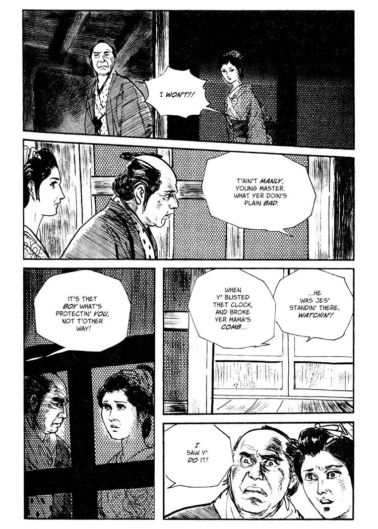 Kozure Ookami Chapter 66 page 50 - Chapter 66: Spoiling Daigozo