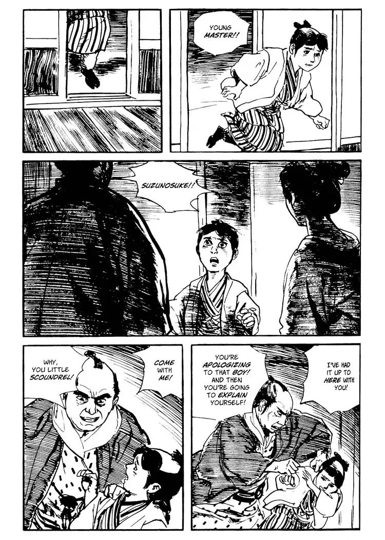 Kozure Ookami Chapter 66 page 51 - Chapter 66: Spoiling Daigozo