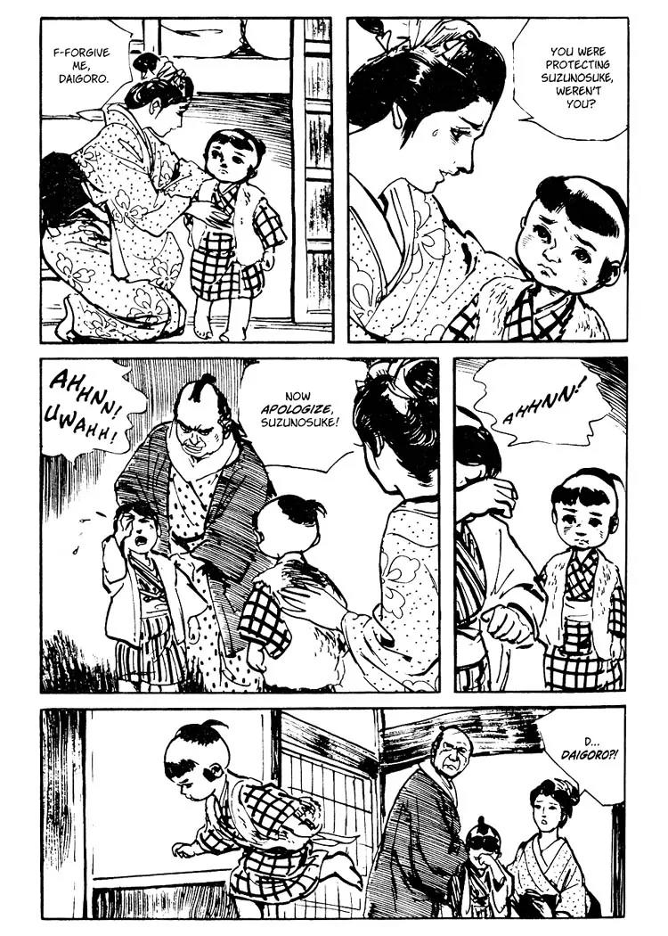Kozure Ookami Chapter 66 page 53 - Chapter 66: Spoiling Daigozo