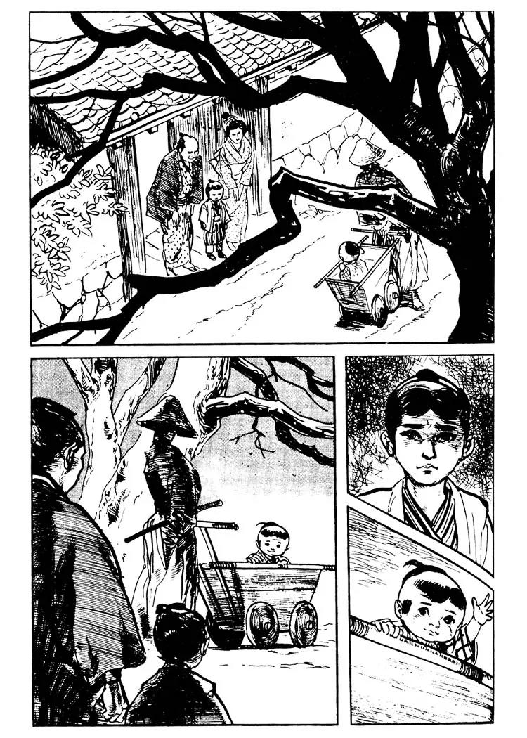 Kozure Ookami Chapter 66 page 57 - Chapter 66: Spoiling Daigozo