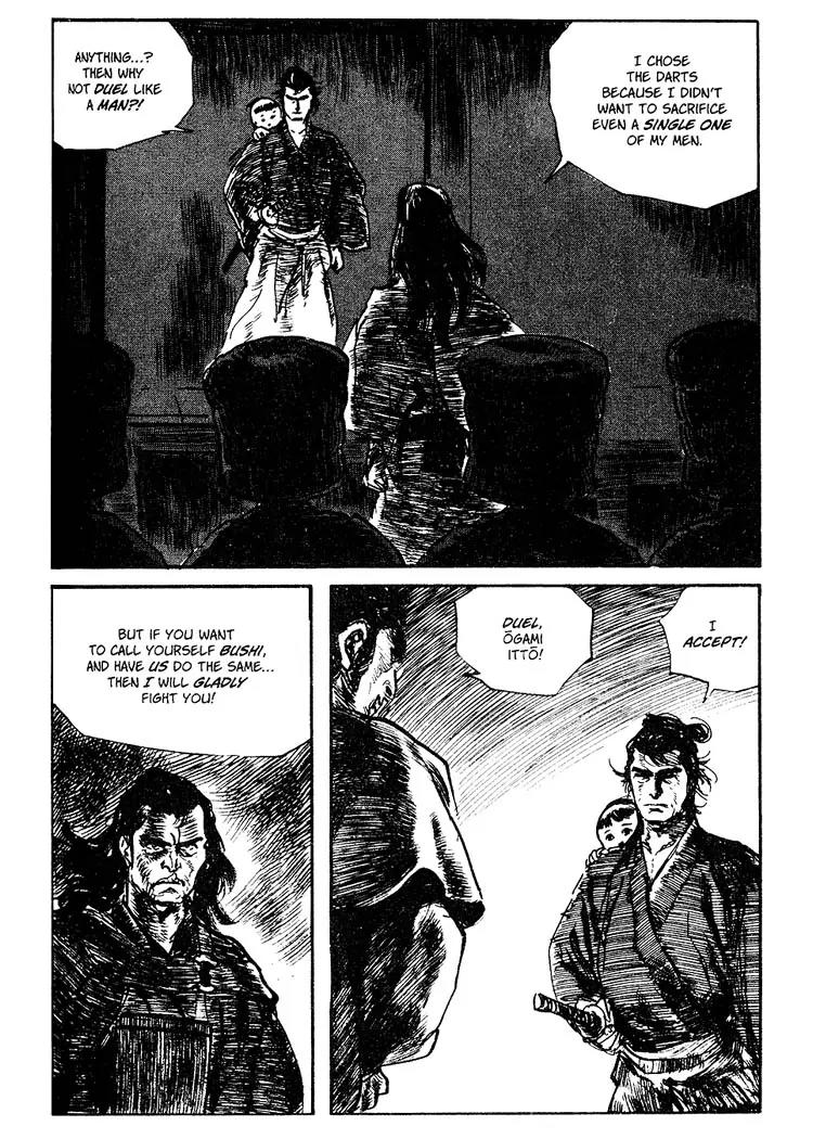 Kozure Ookami Chapter 67 page 35 - Chapter 67: The Hojiro Yagyu