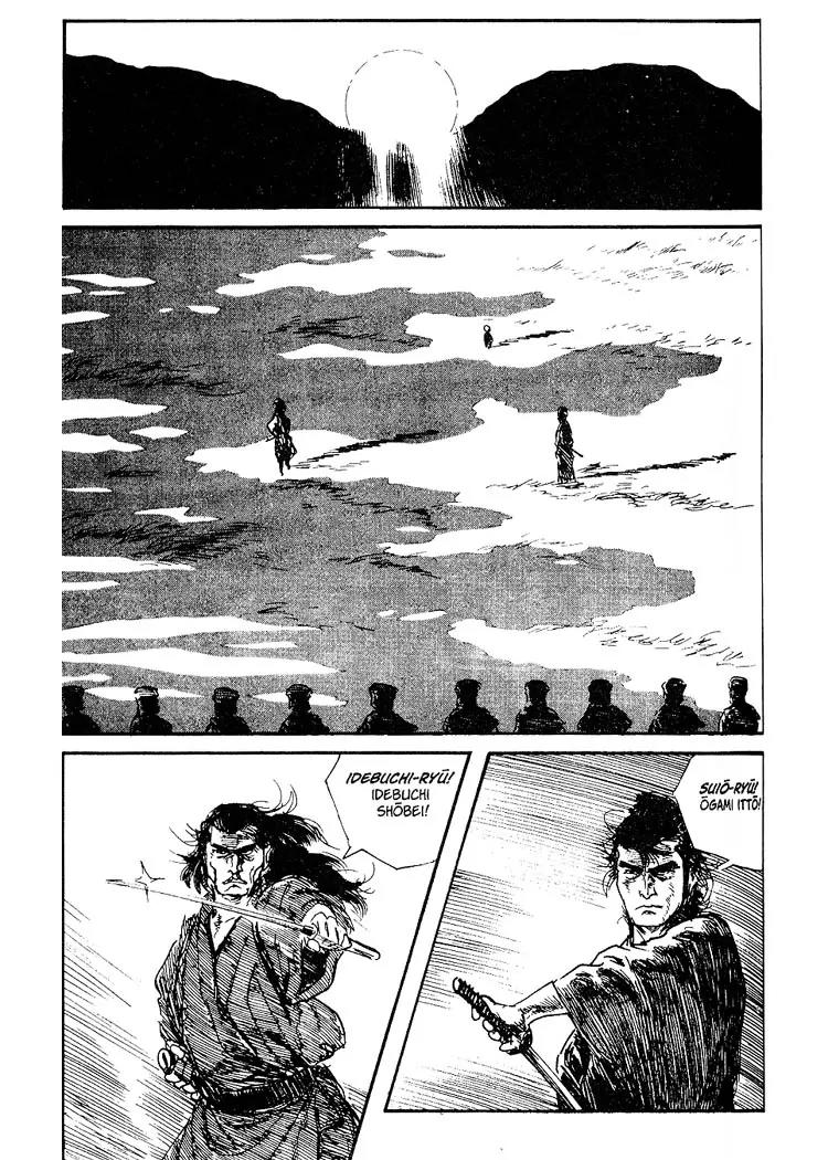 Kozure Ookami Chapter 67 page 36 - Chapter 67: The Hojiro Yagyu