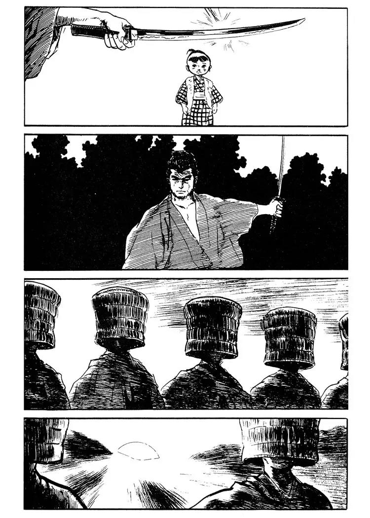 Kozure Ookami Chapter 67 page 37 - Chapter 67: The Hojiro Yagyu