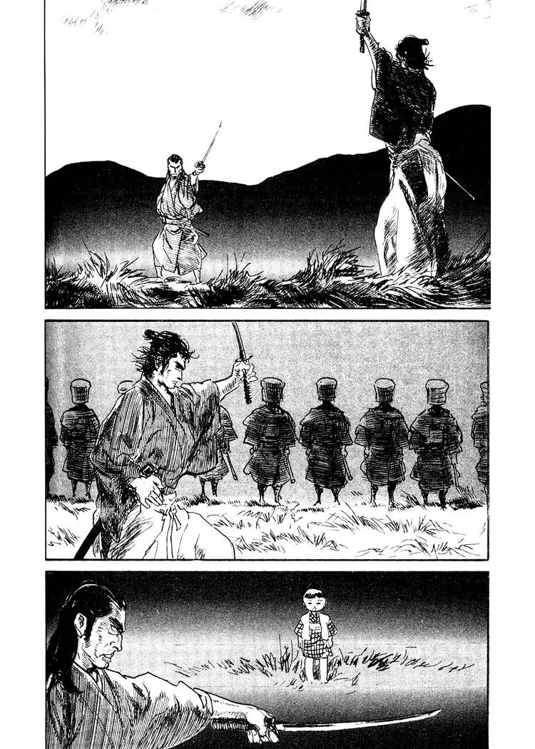 Kozure Ookami Chapter 67 page 39 - Chapter 67: The Hojiro Yagyu