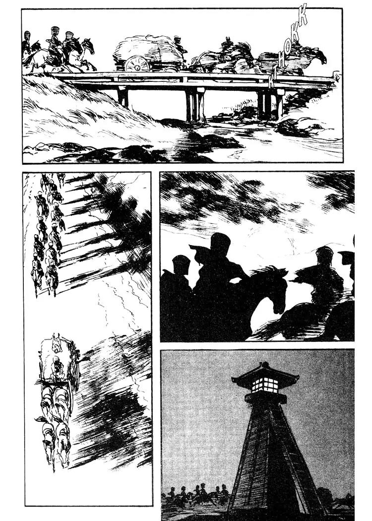 Kozure Ookami Chapter 67 page 51 - Chapter 67: The Hojiro Yagyu