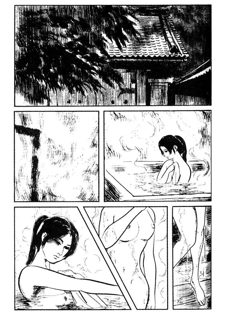 Kozure Ookami Chapter 67 page 52 - Chapter 67: The Hojiro Yagyu