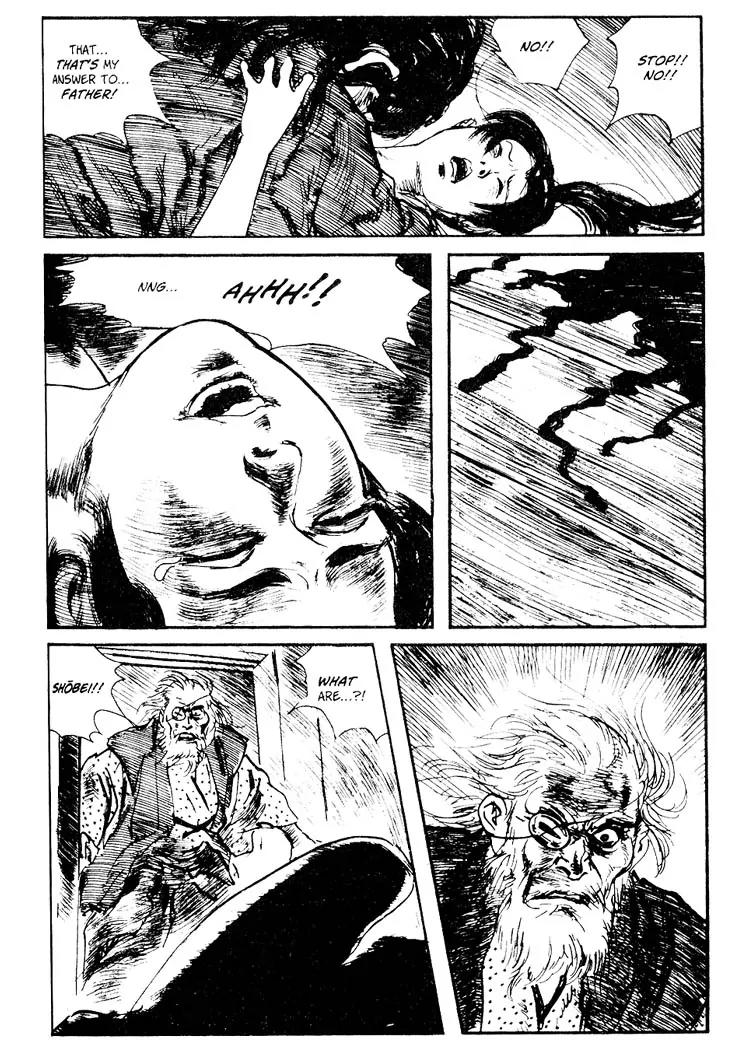 Kozure Ookami Chapter 67 page 55 - Chapter 67: The Hojiro Yagyu