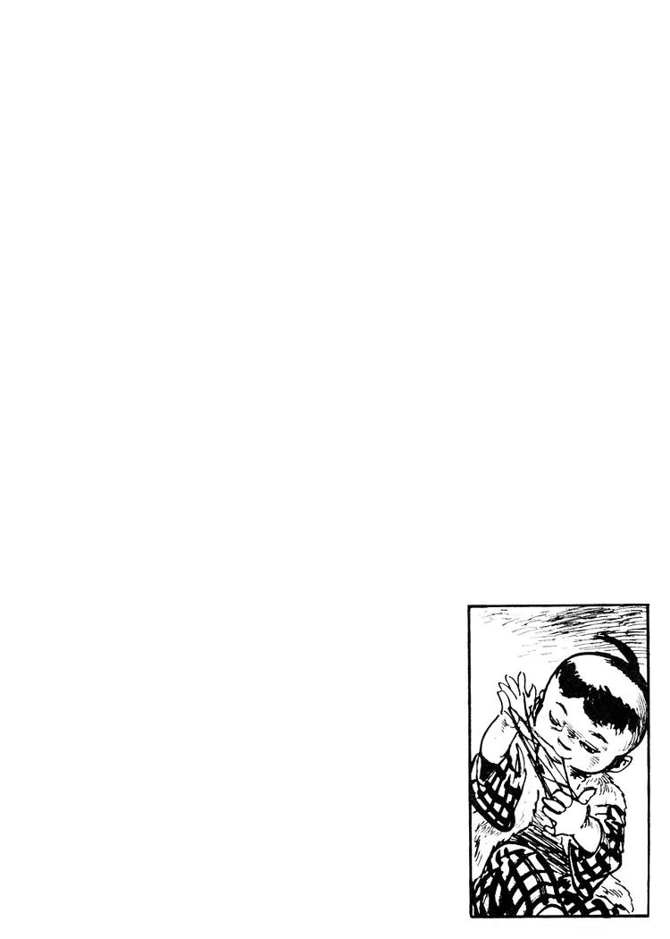 Kozure Ookami Chapter 67 page 57 - Chapter 67: The Hojiro Yagyu