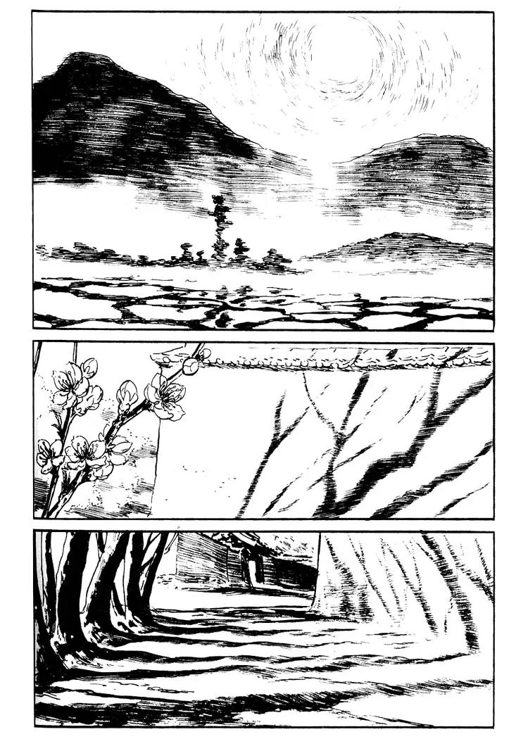 Kozure Ookami Chapter 67 page 9 - Chapter 67: The Hojiro Yagyu