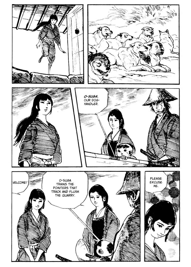 Kozure Ookami Chapter 68 page 16 - Chapter 68: The Bird Catchers