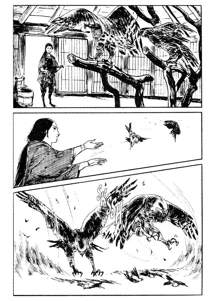 Kozure Ookami Chapter 68 page 20 - Chapter 68: The Bird Catchers