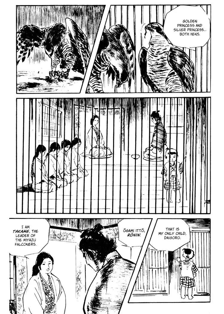 Kozure Ookami Chapter 68 page 21 - Chapter 68: The Bird Catchers