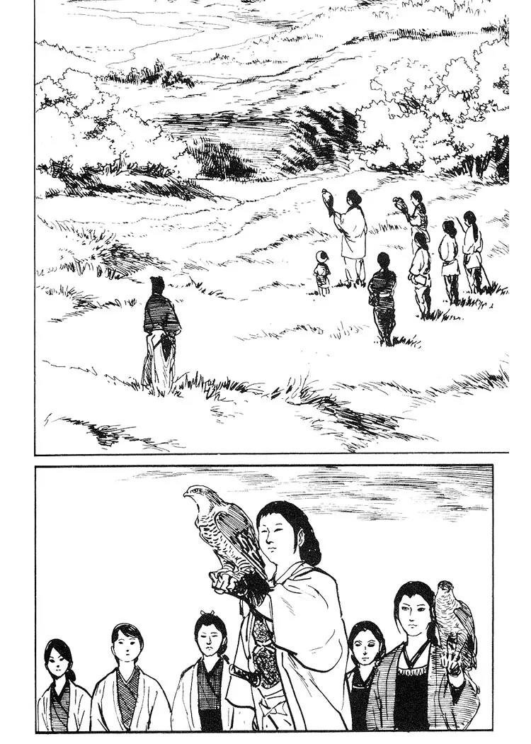 Kozure Ookami Chapter 68 page 26 - Chapter 68: The Bird Catchers