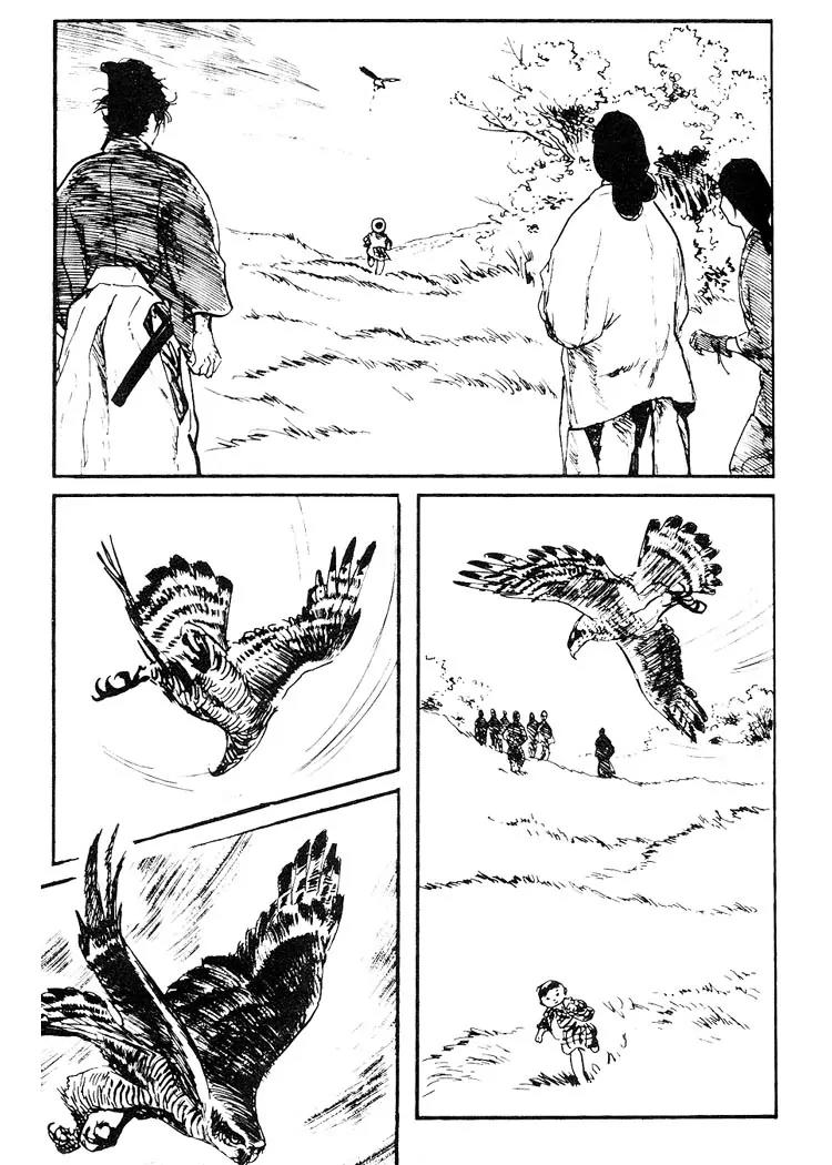 Kozure Ookami Chapter 68 page 29 - Chapter 68: The Bird Catchers