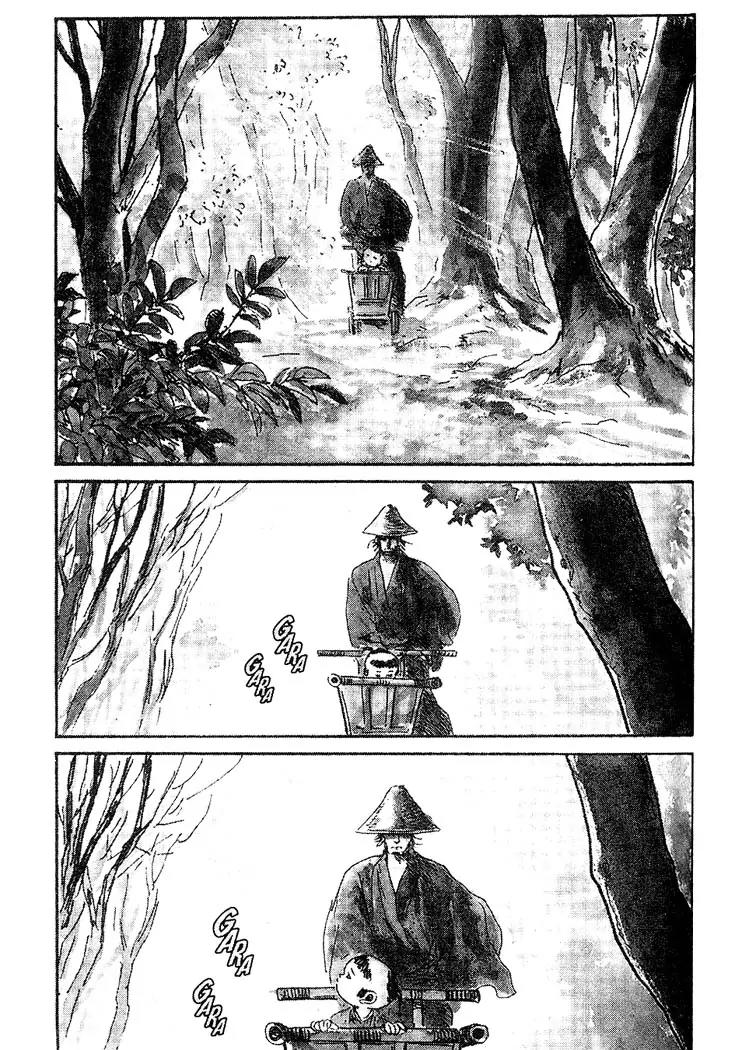 Kozure Ookami Chapter 68 page 3 - Chapter 68: The Bird Catchers