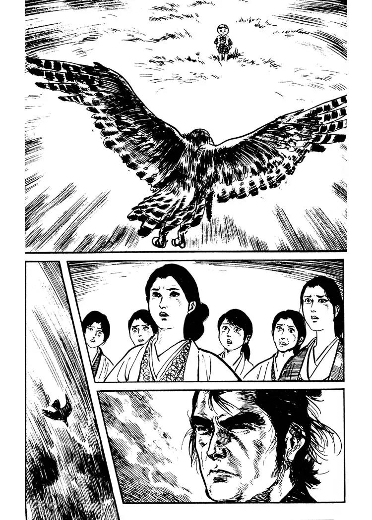 Kozure Ookami Chapter 68 page 31 - Chapter 68: The Bird Catchers
