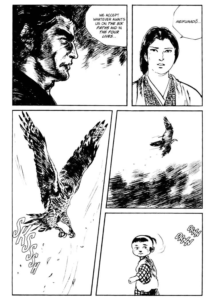 Kozure Ookami Chapter 68 page 34 - Chapter 68: The Bird Catchers