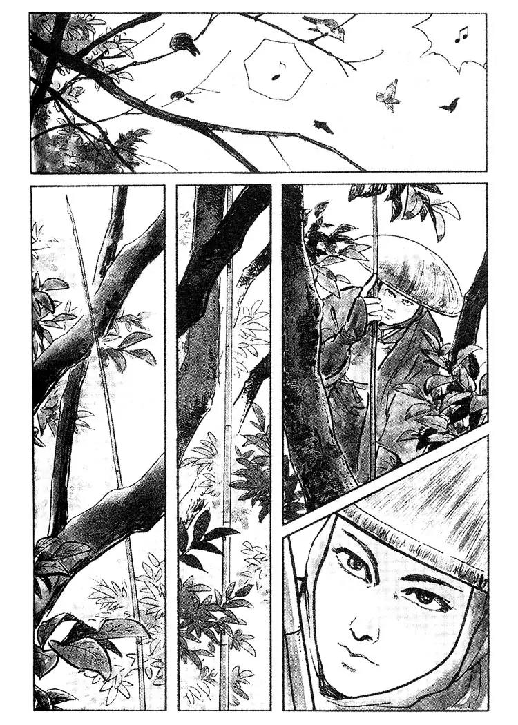 Kozure Ookami Chapter 68 page 4 - Chapter 68: The Bird Catchers