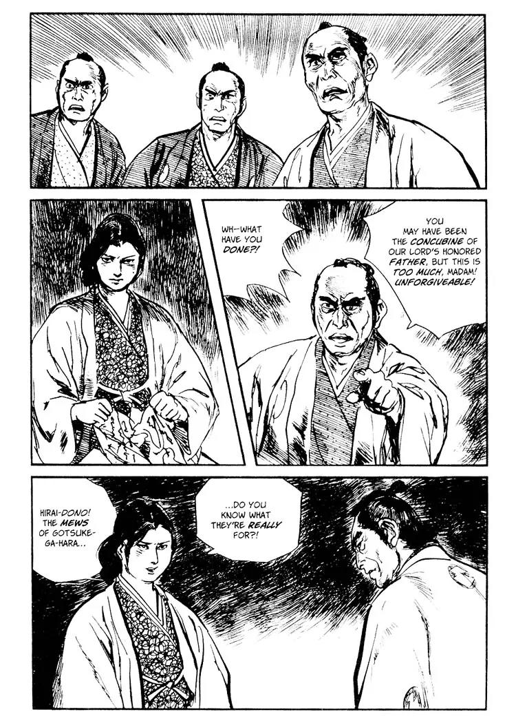 Kozure Ookami Chapter 68 page 44 - Chapter 68: The Bird Catchers