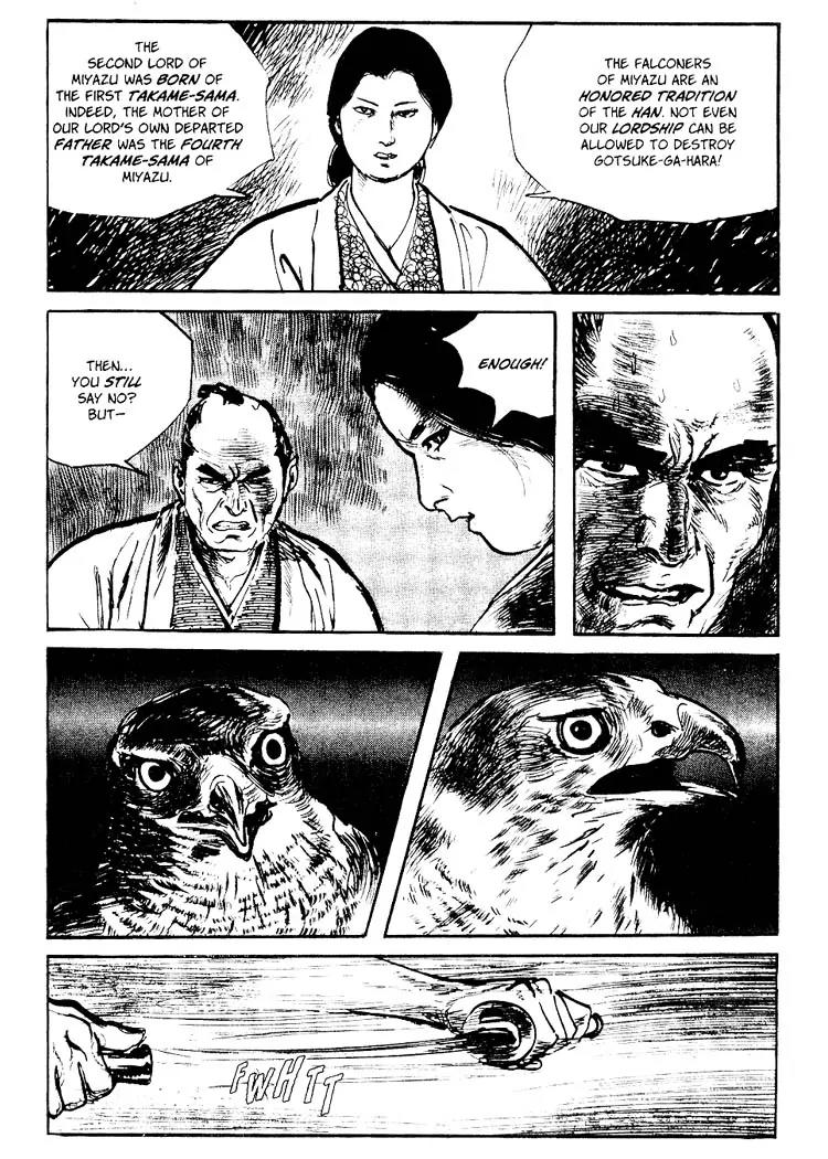 Kozure Ookami Chapter 68 page 46 - Chapter 68: The Bird Catchers