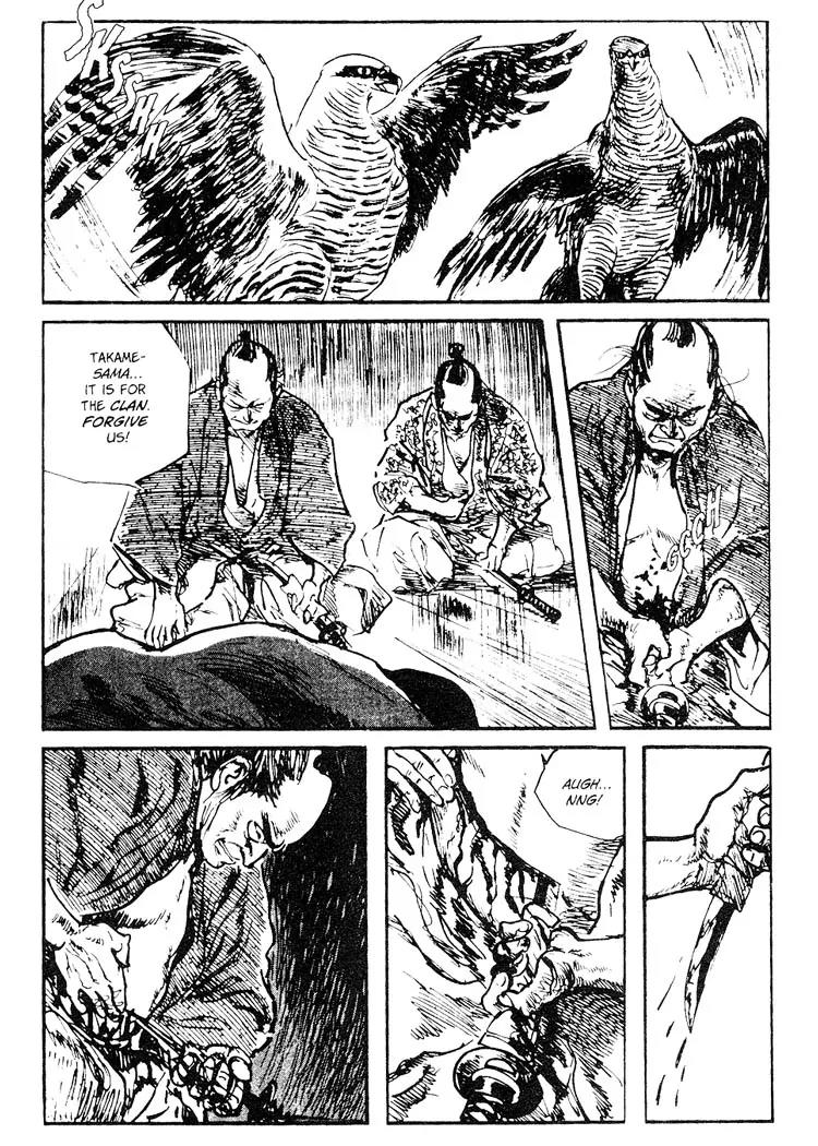 Kozure Ookami Chapter 68 page 53 - Chapter 68: The Bird Catchers