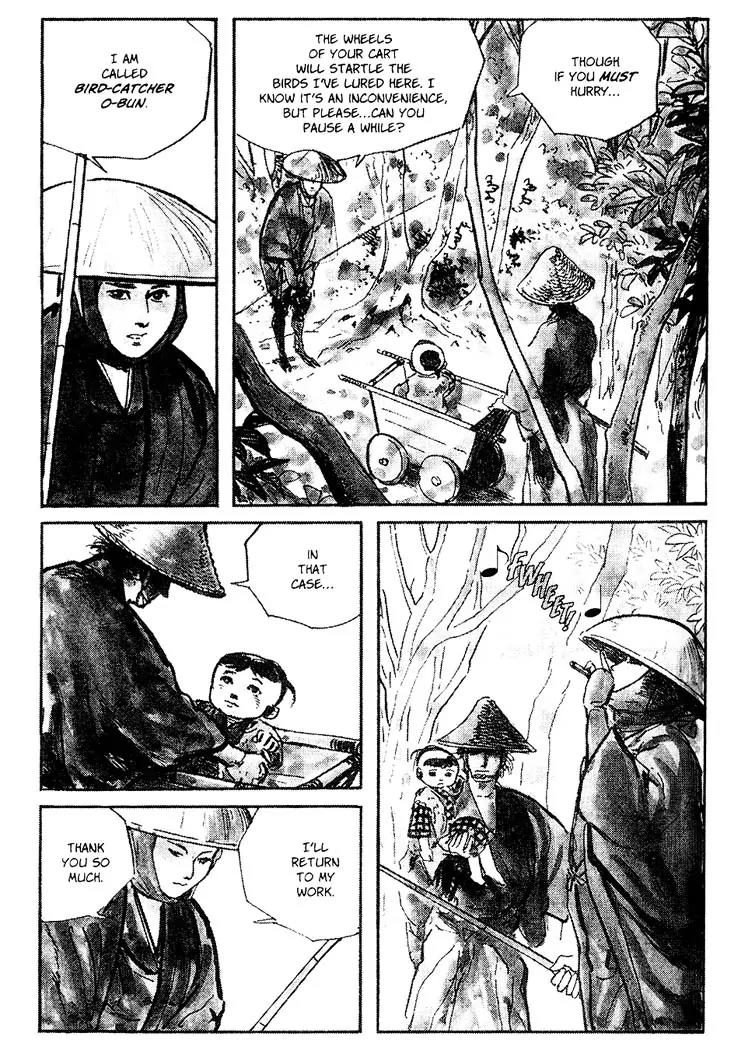 Kozure Ookami Chapter 68 page 7 - Chapter 68: The Bird Catchers