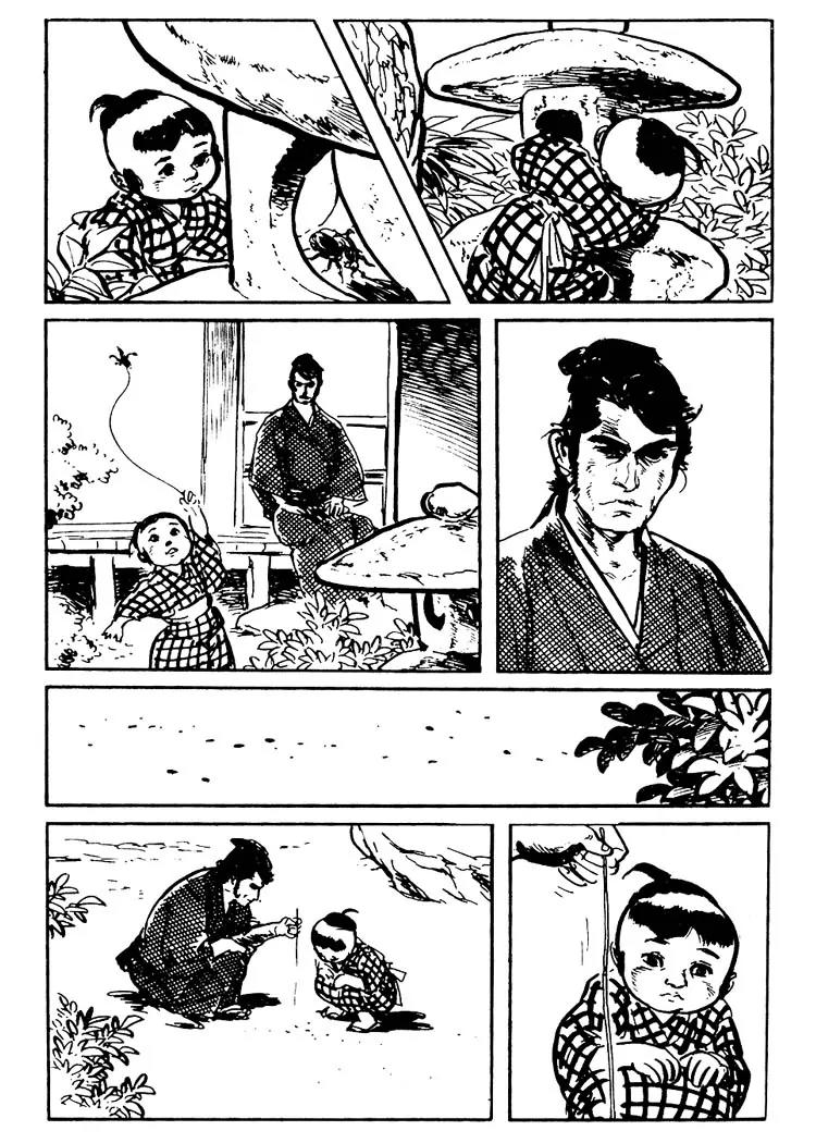 Kozure Ookami Chapter 69.5 page 11 - Chapter 69.5
