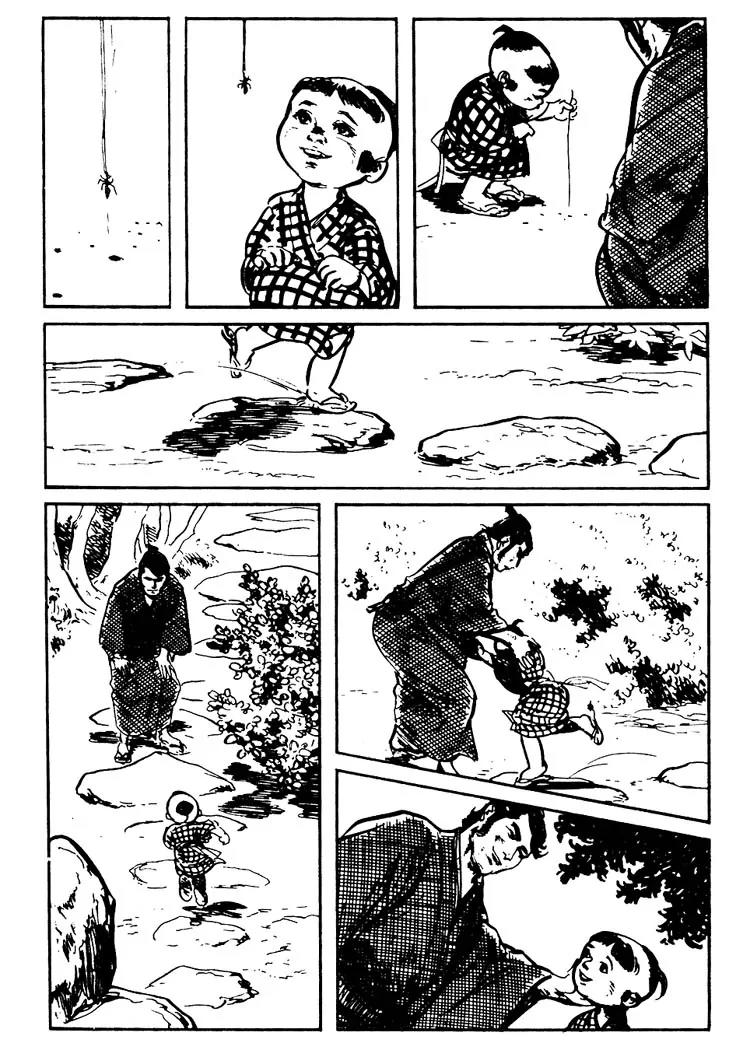 Kozure Ookami Chapter 69.5 page 12 - Chapter 69.5