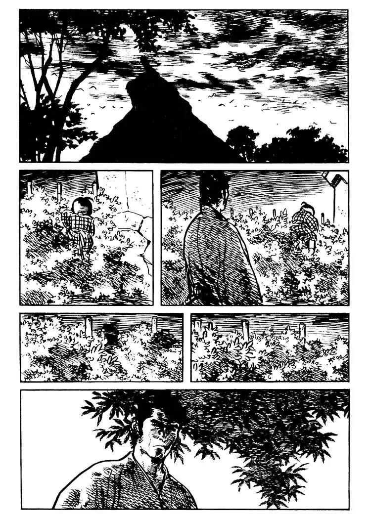 Kozure Ookami Chapter 69.5 page 13 - Chapter 69.5