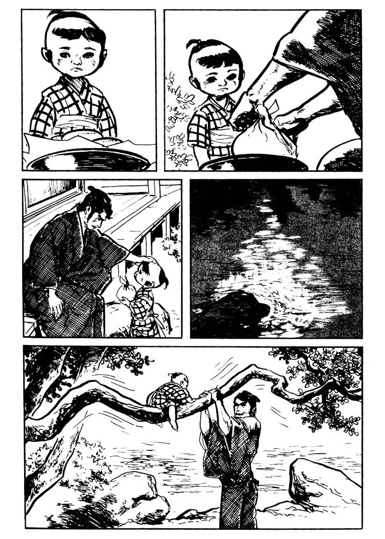 Kozure Ookami Chapter 69.5 page 16 - Chapter 69.5