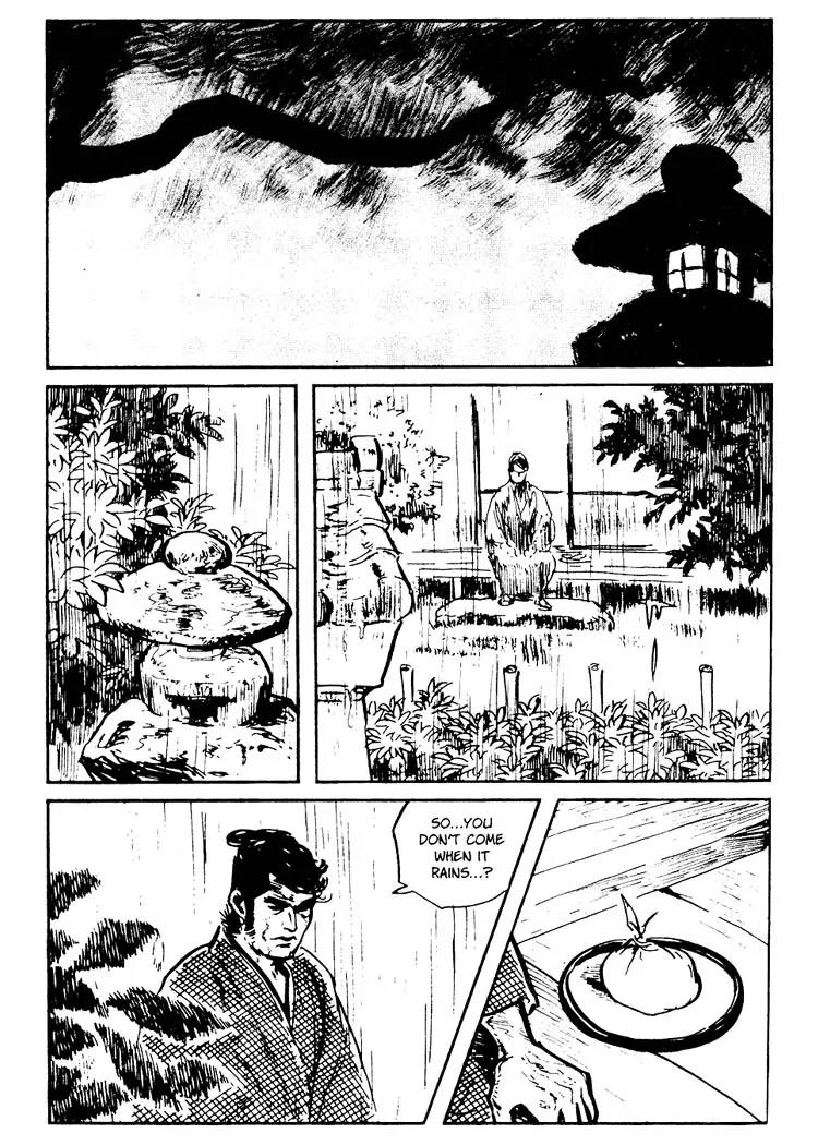 Kozure Ookami Chapter 69.5 page 17 - Chapter 69.5