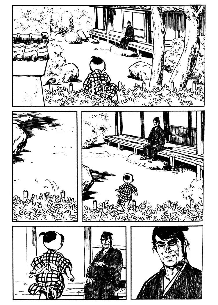 Kozure Ookami Chapter 69.5 page 23 - Chapter 69.5