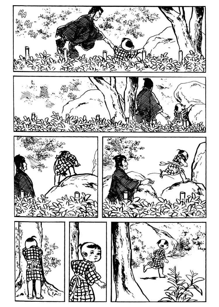 Kozure Ookami Chapter 69.5 page 24 - Chapter 69.5