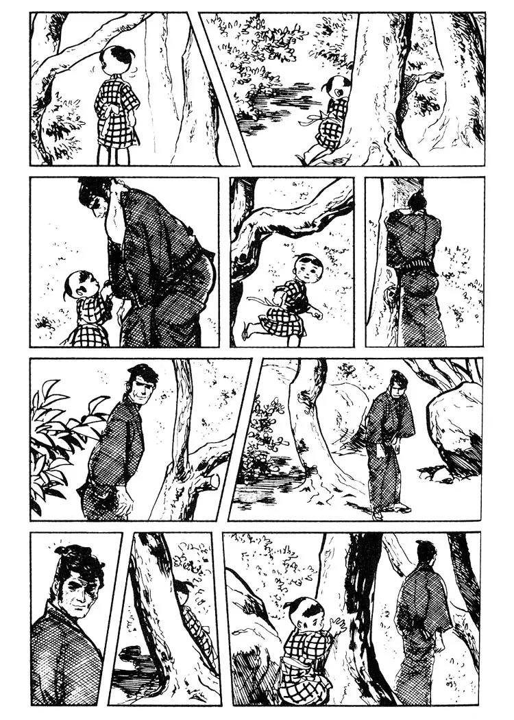 Kozure Ookami Chapter 69.5 page 25 - Chapter 69.5