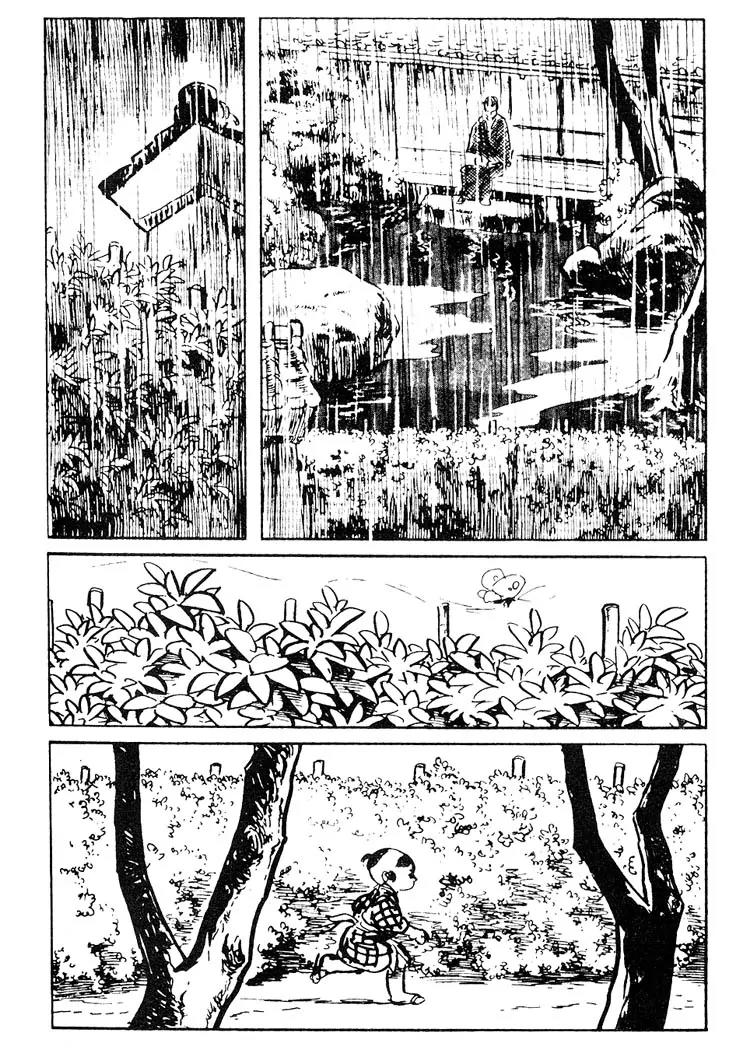 Kozure Ookami Chapter 69.5 page 26 - Chapter 69.5