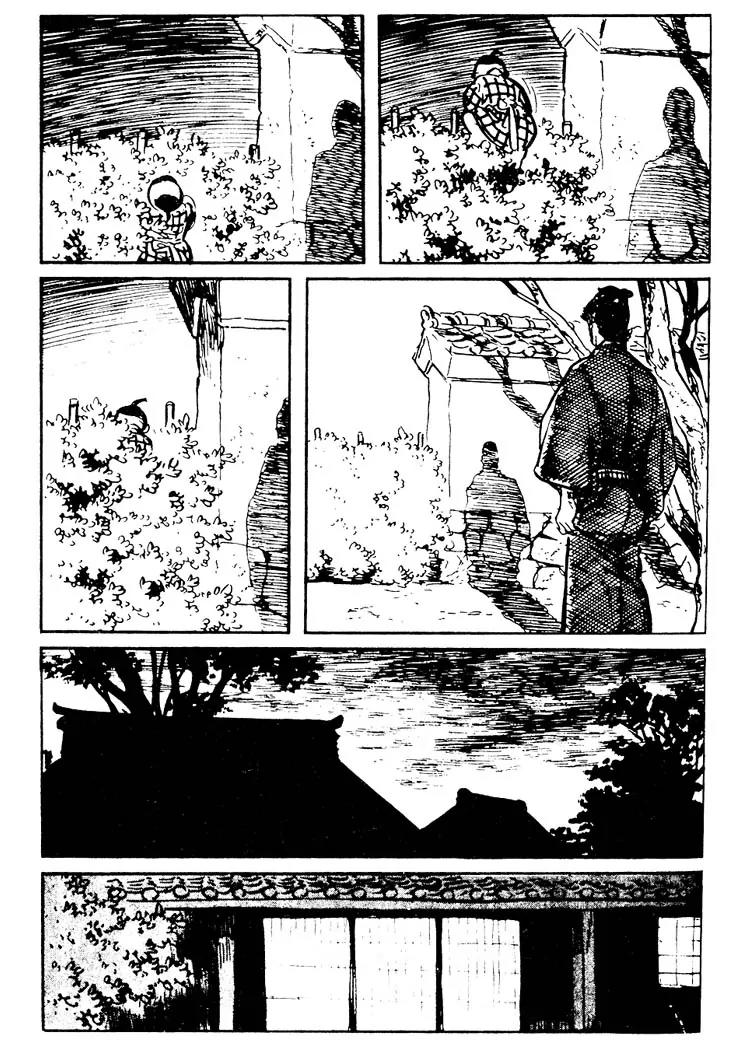 Kozure Ookami Chapter 69.5 page 29 - Chapter 69.5