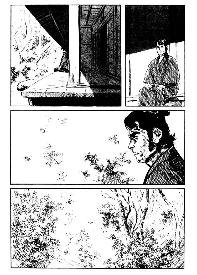 Kozure Ookami Chapter 69.5 page 3 - Chapter 69.5