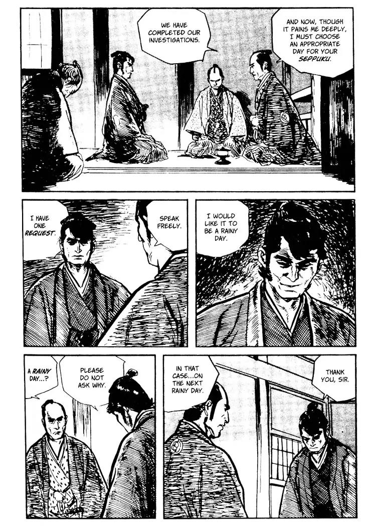 Kozure Ookami Chapter 69.5 page 30 - Chapter 69.5