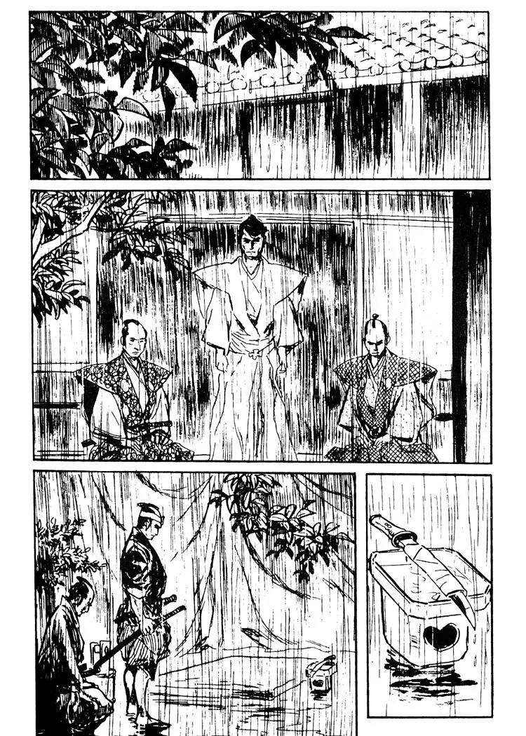Kozure Ookami Chapter 69.5 page 32 - Chapter 69.5