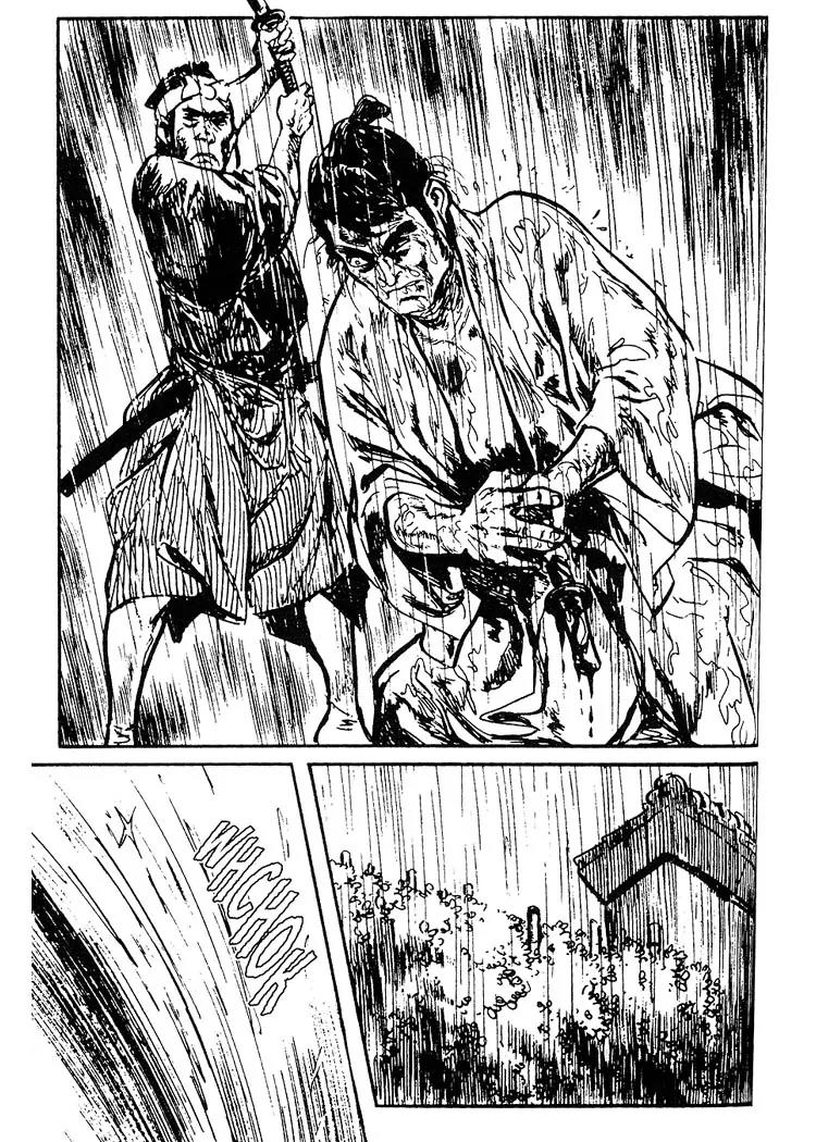 Kozure Ookami Chapter 69.5 page 35 - Chapter 69.5
