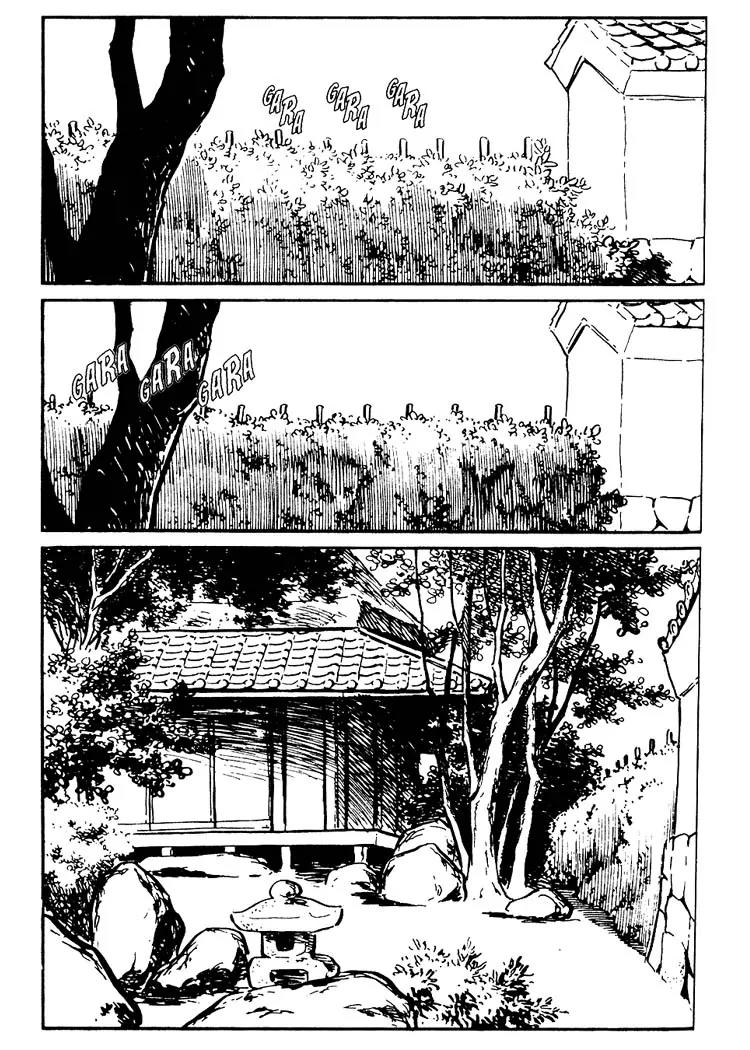 Kozure Ookami Chapter 69.5 page 37 - Chapter 69.5
