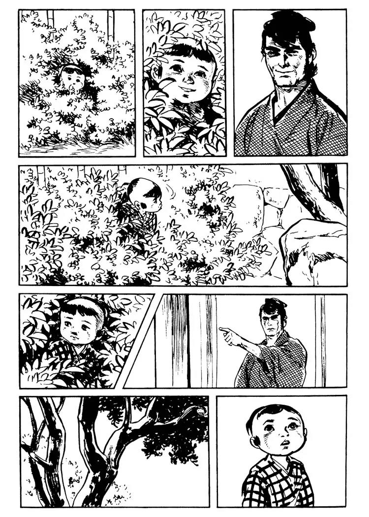 Kozure Ookami Chapter 69.5 page 7 - Chapter 69.5