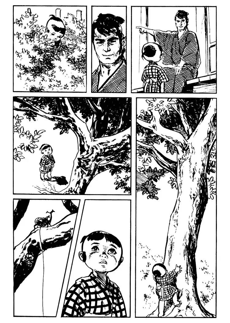 Kozure Ookami Chapter 69.5 page 8 - Chapter 69.5