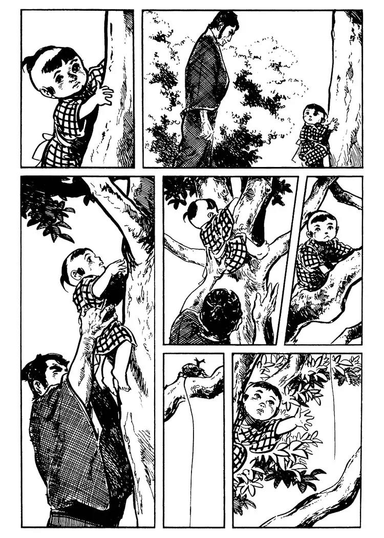 Kozure Ookami Chapter 69.5 page 9 - Chapter 69.5