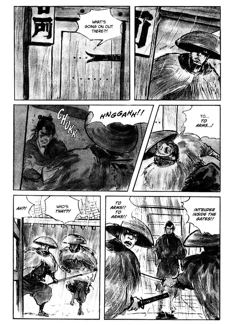 Kozure Ookami Chapter 69 page 10 - Chapter 69: One Rainy Day